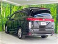 2012 Nissan Elgrand