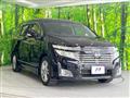 2012 Nissan Elgrand