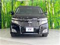 2012 Nissan Elgrand