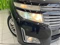 2012 Nissan Elgrand
