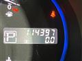 2013 Nissan Elgrand
