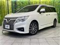 2016 Nissan Elgrand