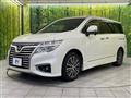 2016 Nissan Elgrand