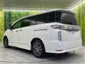 2016 Nissan Elgrand