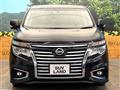 2017 Nissan Elgrand