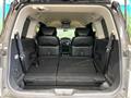 2017 Nissan Elgrand