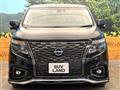 2024 Nissan Elgrand