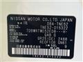 2011 Nissan Elgrand