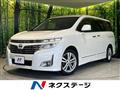 2011 Nissan Elgrand