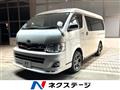 2011 Toyota Hiace Wagon