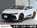 2022 Toyota Crown