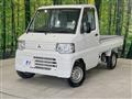 2012 Mitsubishi Minicab Truck