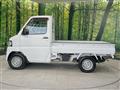 2012 Mitsubishi Minicab Truck