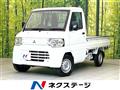 2014 Mitsubishi Minicab Truck