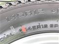 2014 Mitsubishi Minicab Truck