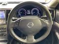2013 Nissan Skyline