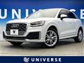 2017 Audi Q2