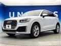 2017 Audi Q2