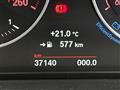 2017 BMW 1 Series
