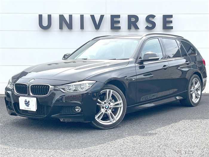 2019 BMW 3 Series