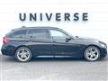 2019 BMW 3 Series