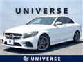 2020 Mercedes-Benz C-Class