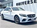 2020 Mercedes-Benz C-Class