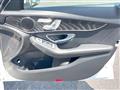 2020 Mercedes-Benz C-Class