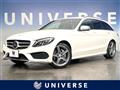 2016 Mercedes-Benz Mercedes-Benz Others
