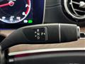 2018 Mercedes-Benz Mercedes-Benz Others
