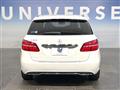2015 Mercedes-Benz B-Class