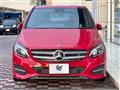 2017 Mercedes-Benz B-Class