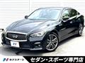 2017 Nissan Skyline