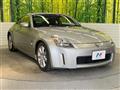2002 Nissan Fairlady Z