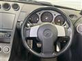 2002 Nissan Fairlady Z