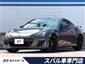 2019 Subaru BRZ