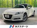 2010 Honda CR-Z