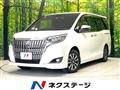 2017 Toyota Esquire