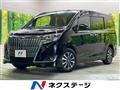 2018 Toyota Esquire