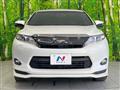 2015 Toyota Harrier