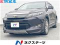 2015 Toyota Harrier