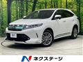 2018 Toyota Harrier