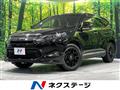 2016 Toyota Harrier