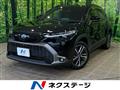 2023 Toyota CorollaCross