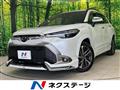2024 Toyota CorollaCross
