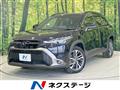 2024 Toyota CorollaCross