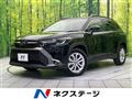 2025 Toyota CorollaCross