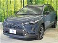 2025 Toyota CorollaCross