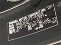 2025 Toyota CorollaCross