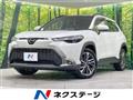 2024 Toyota CorollaCross